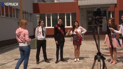 Останній дзвоник у Черкасах відбудеться онлайн Останній дзвоник у Черкасах відбудеться онлайн