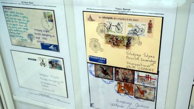 У Дніпрі до Дня міста відкрили філателістичну виставку. Фото
