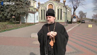 Як черкащани дотримуються посту під час карантину Як черкащани дотримуються посту під час карантину