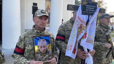 Володимир Самойліченко загинув під час захисту України на Донеччині Володимир Самойліченко загинув під час захисту України на Донеччині