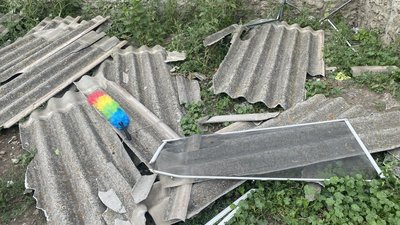 Під час нічної атаки крилата ракета влучила у підприємство на Вінниччині Під час нічної атаки крилата ракета влучила у підприємство на Вінниччині