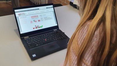 Запрошують учнів різного віку: на Рівненщині стартувала реєстрація на пробне ЗНО