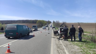 аварія