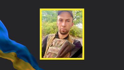 Владислав Скочко вважався зниклим безвісти з 1 жовтня 2022 року. Владислав Скочко вважався зниклим безвісти з 1 жовтня 2022 року.