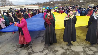 День Соборності на Хмельниччині: "Ланцюг єдності" та міжобласні урочистості