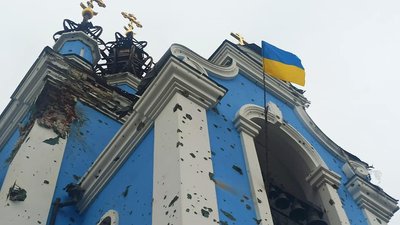 У Богородичному та Святогірську тривають стабілізаційні заходи — Кириленко
