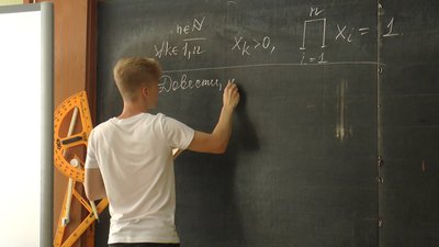 У Краматорську двоє випускників отримали максимальний бал на ЗНО