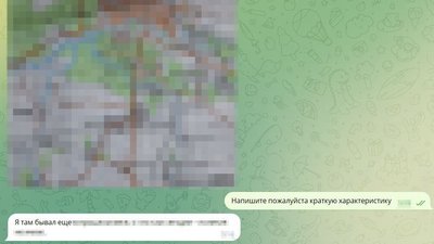 У Житомирі за державну зраду судитимуть полковника у відставці У Житомирі за державну зраду судитимуть полковника у відставці