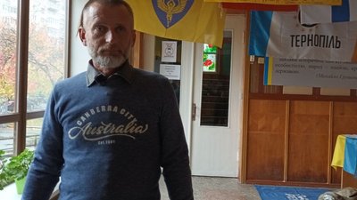 Ігор Войцехівський Ігор Войцехівський