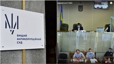 Суд заарештував Сергія Шевченка – посадовця Кіровоградської ОДА, якого підозрюють у хабарництві