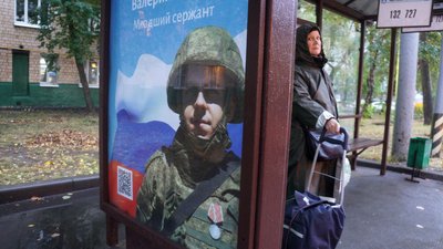 Росія вичерпала свій запас добровольців, які бажають воювати в Україні — британська розвідка