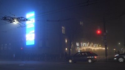 Житомир, освітлення, 17 грудня 2025 року