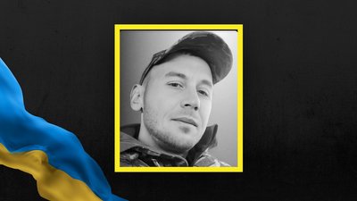 У Львові попрощаються з бійцем 125 бригади ТрО Володимиром Гривнаком
