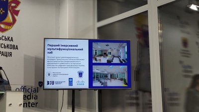 Простір для навчання з віртуальною реальністю Простір для навчання з віртуальною реальністю