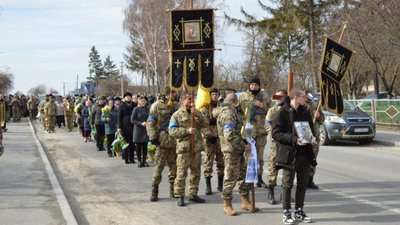 На Тернопільщині попрощалися з військовим Сергієм Васюком На Тернопільщині попрощалися з військовим Сергієм Васюком