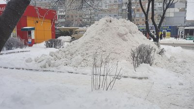 Вісім протоколів та попередження. Спецінспекція перевіряла, як розчистили сніг у Кропивницькому Вісім протоколів та попередження. Спецінспекція перевіряла, як розчистили сніг у Кропивницькому