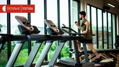 На Полтавщині відновили роботу спортзали та фітнес-центри