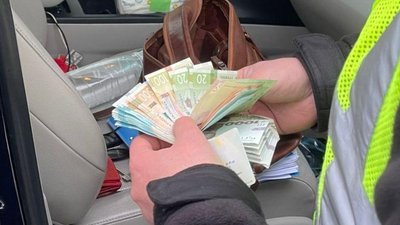 Вилучені гроші