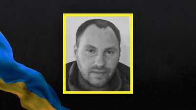 На Донеччині загинув військовий із Полтавщини Богдан Осиковий