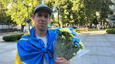 У Кременчуці зустріли звільненого з полону військового Едуарда Олов'янова