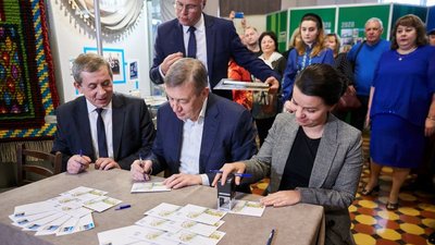 До 100-річчя Харківського історичного музею випустили нову поштову марку До 100-річчя Харківського історичного музею випустили нову поштову марку