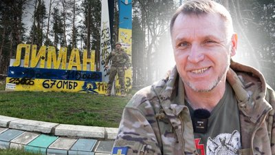 Бойовий медик Сергій Коваль на псевдо "Сірий"