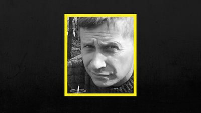 Юрій Копійченко