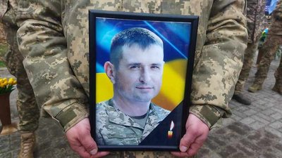 У Ватутіному поховали полеглого захисника