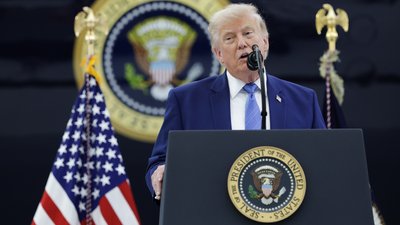 Президент США Дональд Трамп