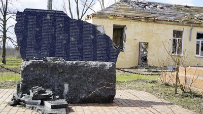Генератори в Мосьпановому Генератори в Мосьпановому