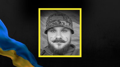 Тарас Борщ