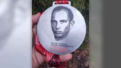 У Сумах завершився онлайн-забіг з нагоди 116 річниці від дня народження Степана Бандери