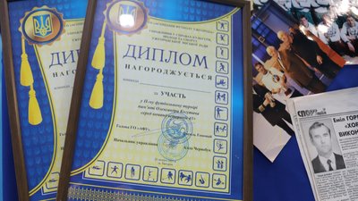 В Ужгороді провели футбольний турнір пам'яті Олександра Когутича