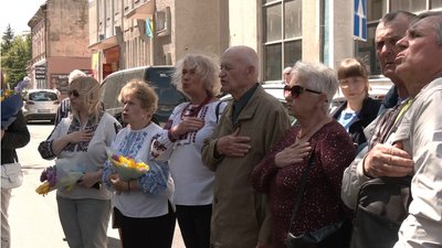 Вшанували жертв політичних репресій Вшанували жертв політичних репресій