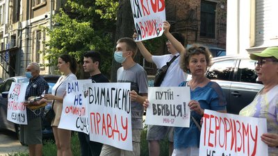 "298 жертв путінського режиму": у Харкові вийшли на протест до роковин трагедії МН17 "298 жертв путінського режиму": у Харкові вийшли на протест до роковин трагедії МН17