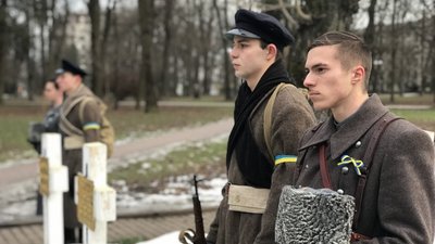У Франківську вшанували пам’ять загиблих у бою під Крутами