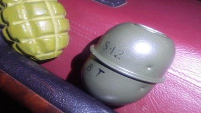 Патрульні зброя Патрульні зброя