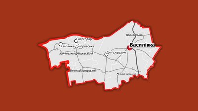 Хто переміг на виборах сільських та селищних голів у Василівському районі