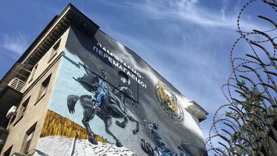 У Харкові біля консульства РФ намалювали мурал з гербом контррозвідки. СУСПІЛЬНЕ | ВІДЕОНОВИНИ