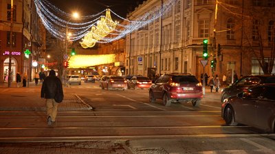 социк, новий рік, Дніпро