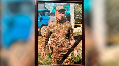 На Чернігівщині попрощалися зі старшим сержантом Миколою Кугмером На Чернігівщині попрощалися зі старшим сержантом Миколою Кугмером