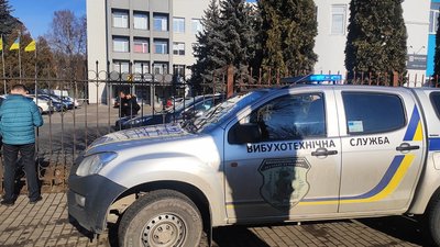 У Луцьку повідомили про замінування офісного приміщення на проспекті Перемоги У Луцьку повідомили про замінування офісного приміщення на проспекті Перемоги