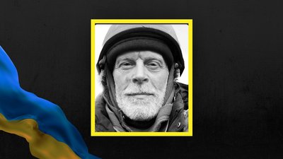 У Львові попрощаються із захисником України з Краматорська Геннадієм Жукотинським