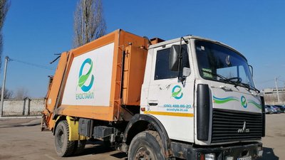 Екостайл переміг у конкурсі з вивезення сміття у Кропивницькому – Суспільне