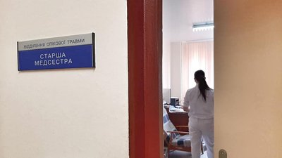 "Це у них такий медовий місяць". Як почувається туристка після вибуху у Карпатах "Це у них такий медовий місяць". Як почувається туристка після вибуху у Карпатах
