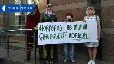 У Києві проходить зустріч, де вирішують долю центру Північного району