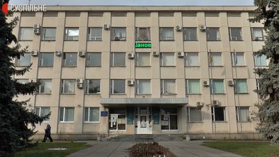 Подільська районна у місті ТВК Подільська районна у місті ТВК