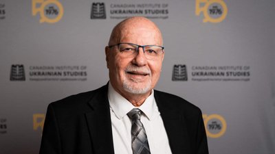 Френк Сисин