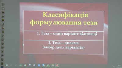 Завершується реєстрація на пробне ЗНО Завершується реєстрація на пробне ЗНО