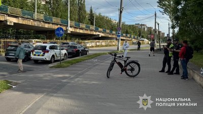 Місце наїзду велосипедиста